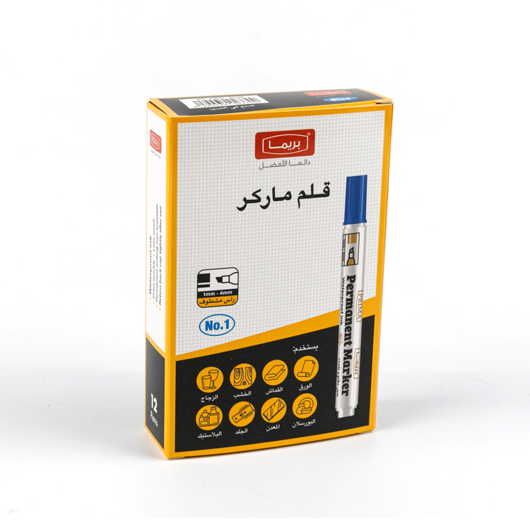 جعبه ثابت سازگار با محیط زیست ، پردیس و محل کار را تجدید می کند!